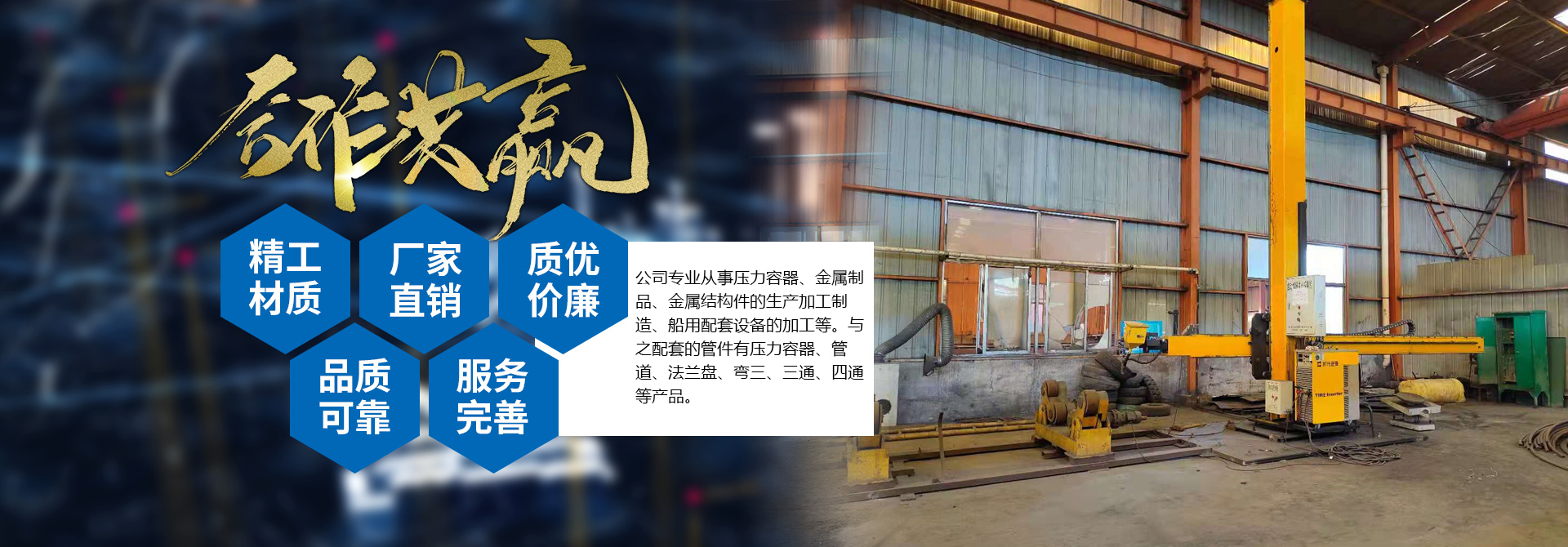 我局認(rèn)真開(kāi)展兩學(xué)一做黨員教育工作交流會(huì)